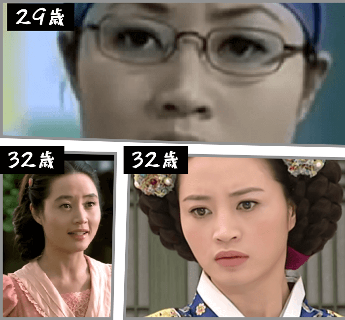 韓国女優キム・ヘス
29歳（上）写真メガネをかけている
32歳（左）写真
32歳（右）写真