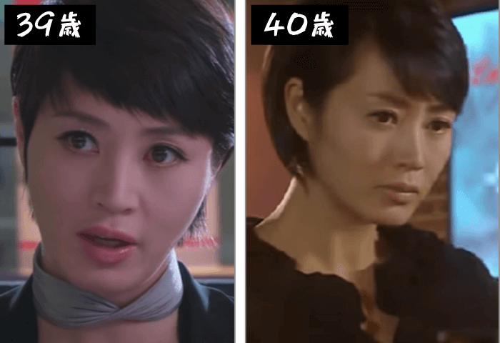 韓国女優キム・ヘス
39歳（左）写真
40歳（右）写真